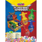 Flashing Spinner Candy Toys...