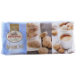 Amaretti Il Pasticciere...