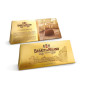 Gianduiotto Astuccio 200gr...
